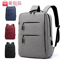 耐磨揹包後揹包女後揹包肩揹包女用揹包新款後揹包包女國潮民族風時尚休閒防盜旅行大容量逛街單肩揹包~-麥包包 歷史價格詳細信息