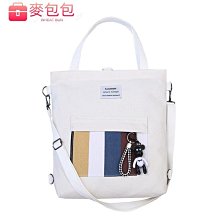 新款大容量帆布包包女休閒手提袋斜背包百搭單肩學生上課托特通勤 歷史價格詳細信息