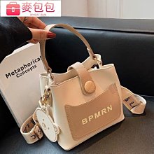 時尚產品工業設計/FERNANDO JULIAN 歷史價格詳細信息