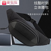 夏天斜背包 裝手機的小包包 2024韓版新款包女 少女迷你卡通手機包-悅享樂購滿599免運 歷史價格詳細信息