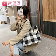 女包韓版女士手提公文包職業通勤條紋簡約單肩大包包ins大容量帆布包-包沒煩惱 歷史價格詳細信息