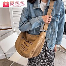 正韓  帆布配牛皮斜背包 斜跨包 單肩包 老花 新款 潮流 時尚 貝殼包 網美 ins烏龜包-陽光優選 歷史價格詳細信息