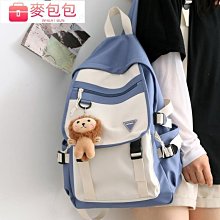 日系後背包學生書包15.6吋電腦包--夏日時光 歷史價格詳細信息