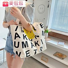 印花笑臉喇叭褲女2023秋季新款高腰彈力修身顯瘦設計感抽繩休閒褲 歷史價格詳細信息