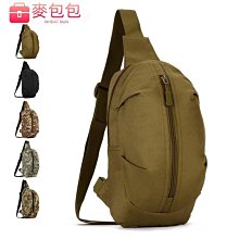 戶外騎行揹包 自行車揹包 包包 後揹包 機車揹包 登山戶外運動揹包 男女中性雙肩揹包 防潑水機車包 （附手車迷辰 歷史價格詳細信息