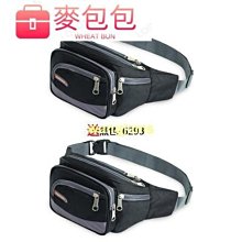 新款運動腰包大容量男女戶外跑步騎行多功能腰包透氣防滑落BB07 歷史價格詳細信息