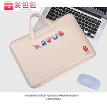【Inbo-盈寶】筆電包 韓國 電腦包 手提筆電包 平板提袋 11吋iPad平板包 13吋筆電收納包 大空棉柔軟防摔防水 歷史價格詳細信息