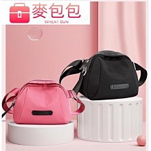 韓版素色尼龍斜背包女迷你斜背包中性輕便小包熱門設計師款小包包暗黑-李李 韓國女裝 歷史價格詳細信息
