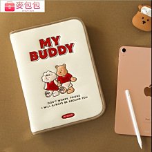 電源收納包筆記型電腦pro電源充電器手提收納袋收納盒 歷史價格詳細信息