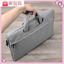 -可愛電腦包14寸手提包適用於聯想小新Air15點6筆電保護套好看高顏值16原創通勤包蘋果mac13女遊戲本內袋- 歷史價格詳細信息