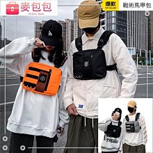 多功能戰術機能馬甲包男騎行背心包日系多口袋工裝嘻哈胸前包 歷史價格詳細信息