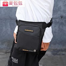 戰術包 男ins馬甲包 男生戰術背心包 運動跑步多功能機能胸包  雙肩包 戰術胸包 背包--麥包包 歷史價格詳細信息