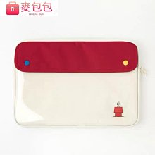 筆電內袋 筆電內袋 手提包 筆電防震保護 筆電包適用於14寸華為聯想蘋果15.6寸女生13.3手提包保護套 歷史價格詳細信息