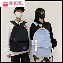 大容量百搭ins風旅行洗漱收納袋手提便攜枕頭化妝收納包 歷史價格詳細信息