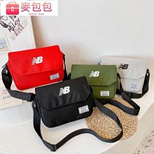 穎鋪 女生包包 斜挎包 韓國 單肩包 軟質 ins風 側背包 手提包 雲朵包 PU 褶皺 腋下包 皮革包 斜跨包熱銷 歷史價格詳細信息