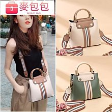 包包女大容量單肩包時尚女包手提包托特包尼龍防水旅遊包潮-包沒煩惱 歷史價格詳細信息