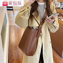 新款韓版水桶包 簡約設計少女風單肩小包 女生斜背包 潮流時尚百搭側背包 韓妞必備 流行 精品 歷史價格詳細信息