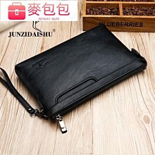 信封包 男手拿包-2015新款設計鱷魚紋蛇紋公事包3色2款66e24【獨家進口】【米蘭精品】 歷史價格詳細信息