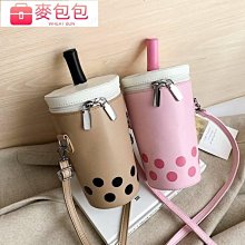 小眾設計小mk秋冬包包2021新款潮千鳥格手提斜挎質感水桶包女百搭 4MrA 流行 精品 歷史價格詳細信息