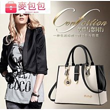 韓版大容量手提單肩包包女秋季新款時尚斜挎包包大容量托特包 歷史價格詳細信息