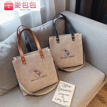 日韓簡約百搭時尚大容量復古尼龍手提抽繩布袋女輕便摺疊單肩包 歷史價格詳細信息