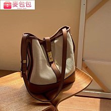 包 2022 新款時尚斜挎包女士夏季全肩包餃子包--麥包包 歷史價格詳細信息