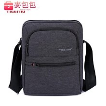 商務男包 男用公事包 單肩包 休閒斜挎包 男潮牌斜跨包 男士側揹包 大容量斜背包 時尚簡約菱格 男生側背包 通勤包-時尚箱包 歷史價格詳細信息