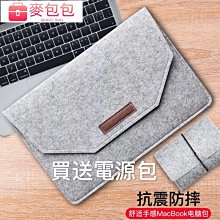 宏基華碩三星平板電腦超極本電腦 電源轉接頭5.5*2.1轉3.0*1.0mm 歷史價格詳細信息