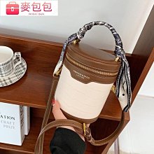 水桶包 小水桶包 迷你水桶包 圓筒包撞色小眾帆布水桶包2024潮高級感珍珠手拎斜背包 流行 歷史價格詳細信息