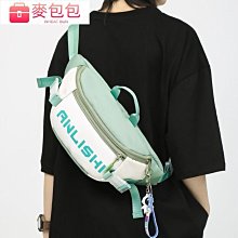 胸包男 胸包女生 側背包男 勾勾包包 男包 郵差包男 防水 單肩包男 男生包包 限時下殺日系 斜背包男 大容量側背包強推 歷史價格詳細信息