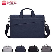 多色可選 時尚包包 DIY手工 手工編織包包 diy材料包 自制手縫創意禮物 水桶包復古斜挎包 流行 精品 歷史價格詳細信息