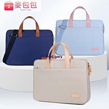 特惠適用筆記本電源線magsafe2電源數據線二代usb-c電源線 歷史價格詳細信息