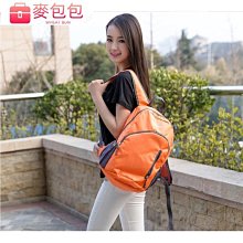 折疊旅行後背包輕量款防潑水休閒背包--夏日時光 歷史價格詳細信息