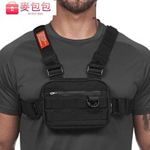 防水運動背包-ABG 歷史價格詳細信息