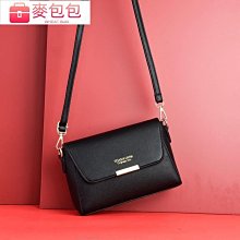 高級感大容量包包女2022新款百搭單肩斜挎包托特包時尚手提水桶包~熱賣中家用 便攜 日系 歷史價格詳細信息