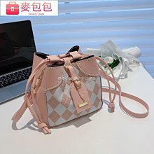 【手工包】 DIY手作包包 diy菱格水桶包 diy手工材料 創意手工禮物 送女友 情侶 閨蜜 夏季斜背包小清新 流行 歷史價格詳細信息