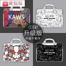 17.3吋 17吋 內袋 內膽包 收納包 筆電收納包 防震包 防震套 筆電套 筆電袋 收納袋 防震袋 防震包 筆電內袋 歷史價格詳細信息