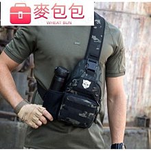 戰術包守護者手機腰包男士多功能穿皮帶豎款運動休閑迷你戶外戰術彈弓包-促銷 歷史價格詳細信息