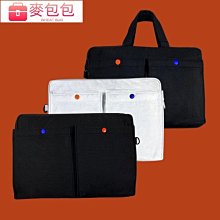 平板ipad手提電腦包14寸通勤商務會議電腦包休閒筆記本手提內膽包 歷史價格詳細信息