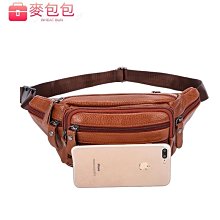 潮流腰包/大容量機能胸包 防盜運動后背包/可擴容側背包/側包/斜包 多功能防水挎包/健身包/跑步包 歷史價格詳細信息