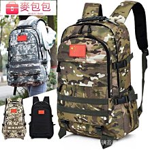 戰術包三用多功能防水出差旅游包戶外登山野營旅行軍迷戰術行李雙肩背包-促銷 歷史價格詳細信息