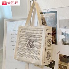 學院男女 大學生通勤包 抗震減壓透氣背墊 防刮防潑水雙肩包 大容量多隔層 17吋平板筆電後背包 歷史價格詳細信息