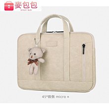 13.3寸超薄mp5吸頂顯示器15.6寸超薄mp5吸頂顯示器安卓顯示器 歷史價格詳細信息