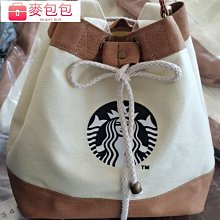 女生包包 水桶包 2022韓系新款簡約女包 單肩斜挎包 經典壓紋包 休閒小包 斜背包 肩背包 歷史價格詳細信息