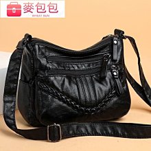 質感軟皮包包女士百搭新款餃子包女斜挎包腋下月牙包大容量通勤包草編包 編織包 女菜籃包 藤編包包 竹編包 歷史價格詳細信息