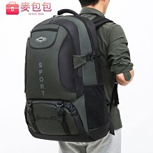 大容量背包 運動背包 大容量背包男旅行包出差打工行李防水戶外登山包運動書包女雙肩包 歷史價格詳細信息