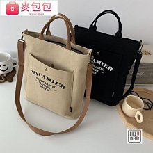 包包女側背包設計托特包手提袋簡約百搭文藝大容量帆布單肩斜挎包男女--麥包包 價格比較,價格查詢,歷史價格詳細信息