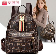 軟皮質大容量防水背包女雙肩包2024新款時尚休閒旅行上班族高級感 歷史價格詳細信息