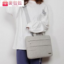 新款單肩手提電腦包15.6寸男士商務公文包筆記本電腦包 歷史價格詳細信息