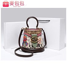 手提包斜背包 手提小包包女 2022新款復古菱格印花水桶包 女士包包 豹紋斜背包 斜背包 側肩包  時尚包包女 小包包 流行 精品 歷史價格詳細信息